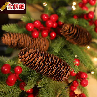 圣诞节装饰品diy果实装饰 圣诞树藤条挂件松果装饰品大小松果摆件