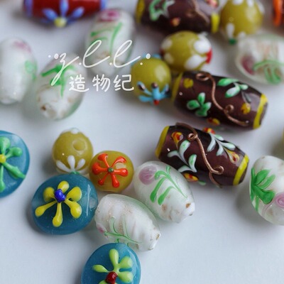 西亚花朵琉璃大孔diy原材料散珠
