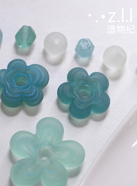 雾霾蓝尼泊尔手工磨砂琉璃散珠