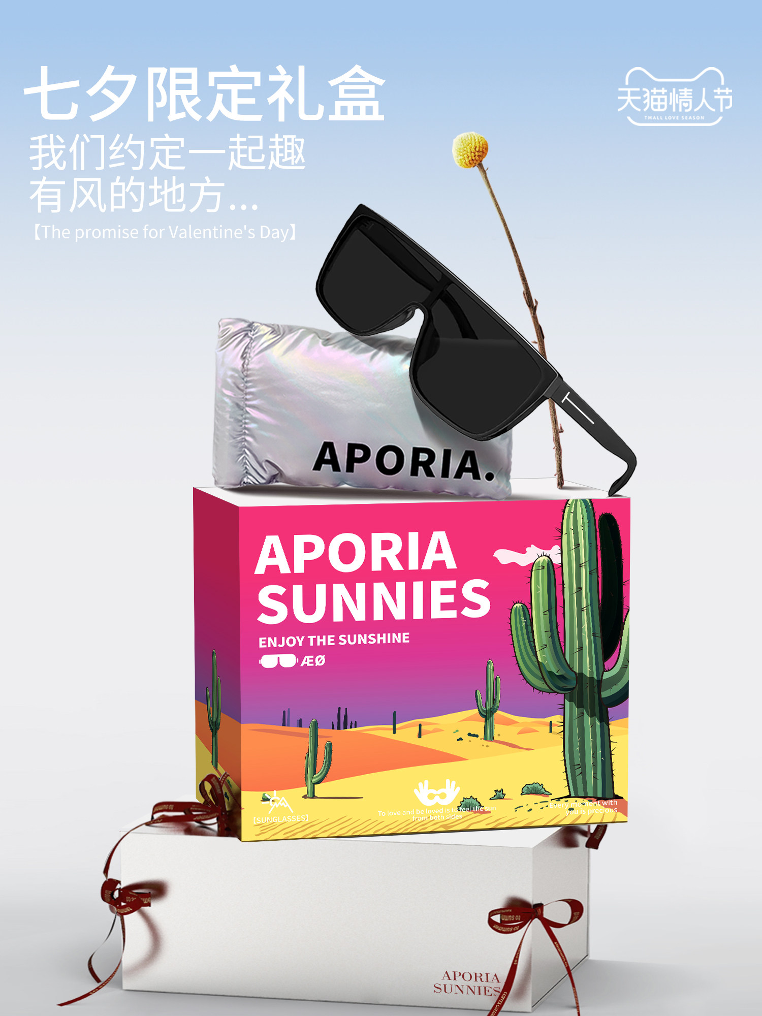 Солнцезащитные очки APORIA, подарки для мальчиков и девочек, солнцезащитные очки для вождения с защитой от ультрафиолета, солнцезащитные очки высокой четкости Изображение 1