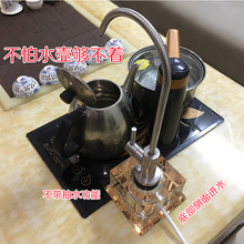 水晶底座茶几桌面式 2分304不锈钢1