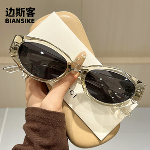 太阳镜V046新款TR90小框猫眼墨镜时尚个性复古男女高级偏光太阳镜