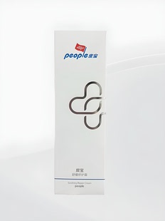 跳水价!皮宝舒缓修护霜50g修复泛红屏障受损油敏肌保湿 可验伪
