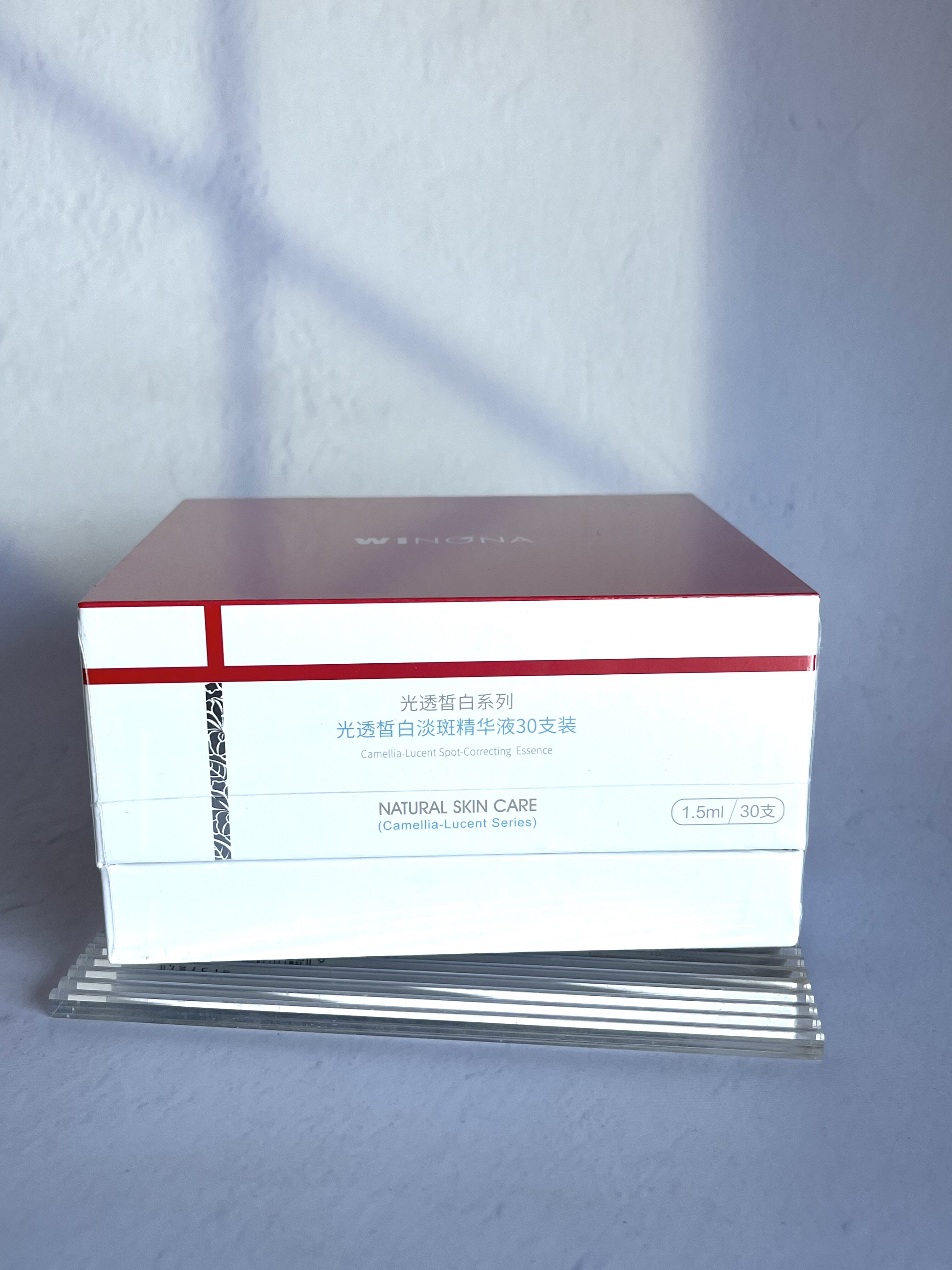 薇诺娜修白瓶次抛精华一盒30支光透白皙淡斑精华液提亮