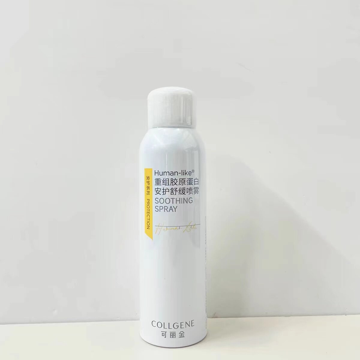 可丽金喷雾50ml补水保湿舒缓修护