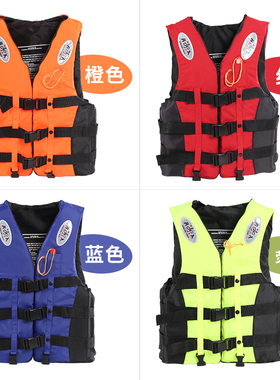 救生衣大人钓鱼大浮力背心马甲游泳矶钓浮潜儿童船用专业便携成人