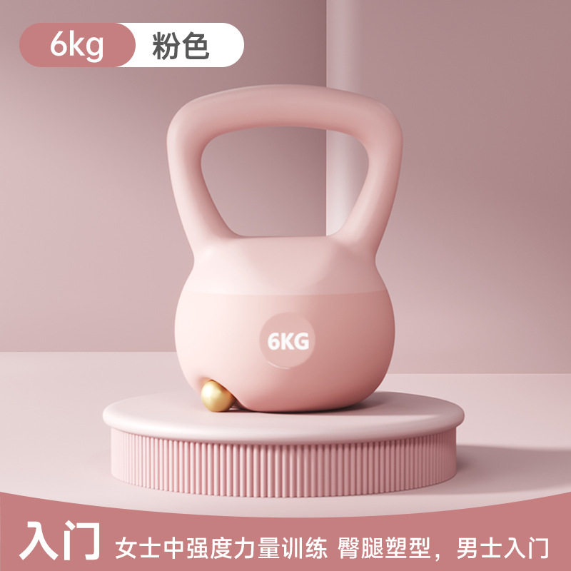 软壶铃男女健身家用练翘臀神器