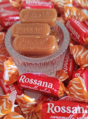 新品意大利进口Rossana洛萨娜咸味焦糖流心糖硬糖喜糖年货节日糖