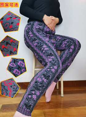中老年女士羊毛裤蝴蝶碎花朵保暖花裤子红色紫色内穿针织新款甜美