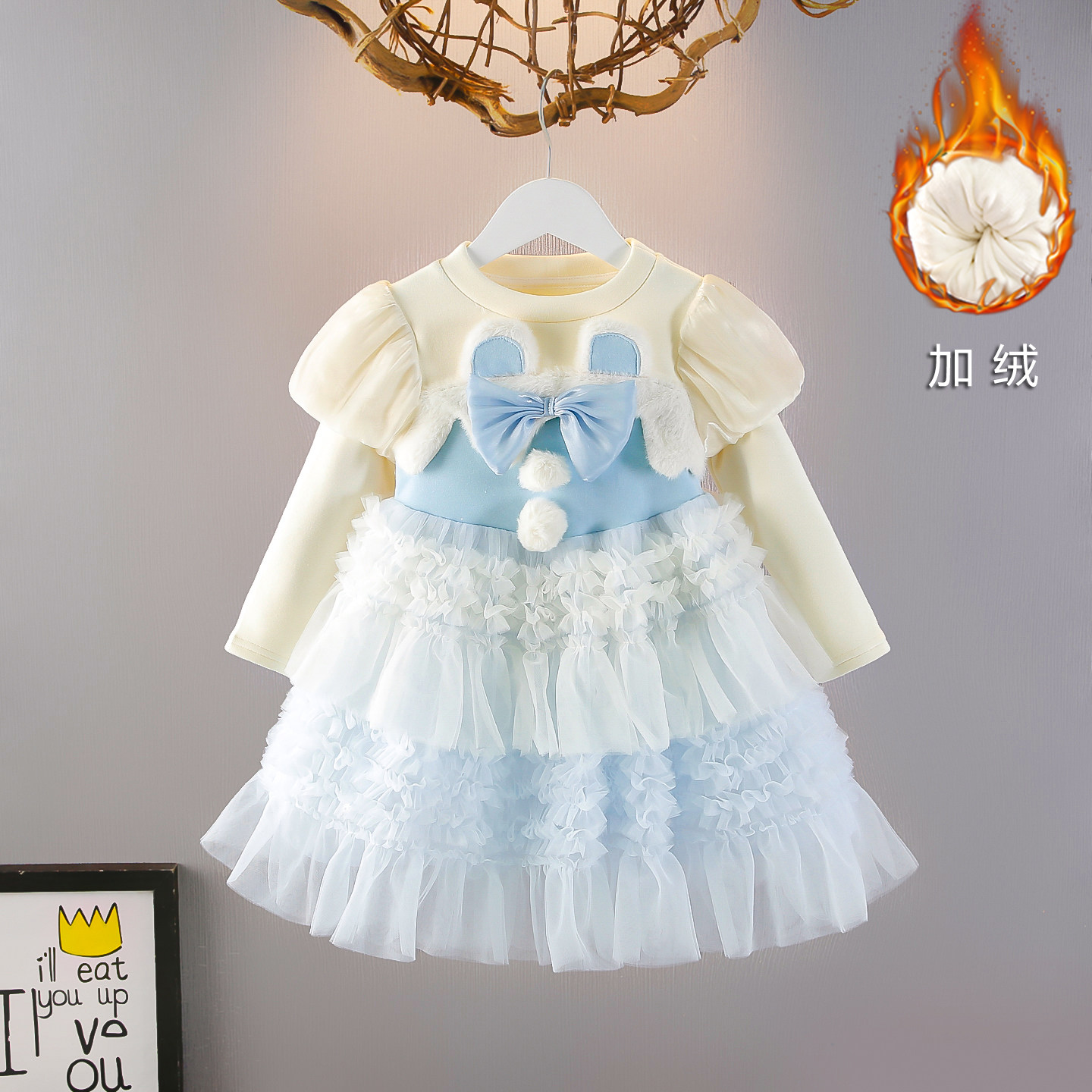女童加绒连衣裙2025冬装新款周岁宝宝洋气卡通兔耳朵公主裙礼服裙,童装/婴儿装/亲子装,连衣裙,淘宝优惠券,粉丝福利购,淘宝优惠卷