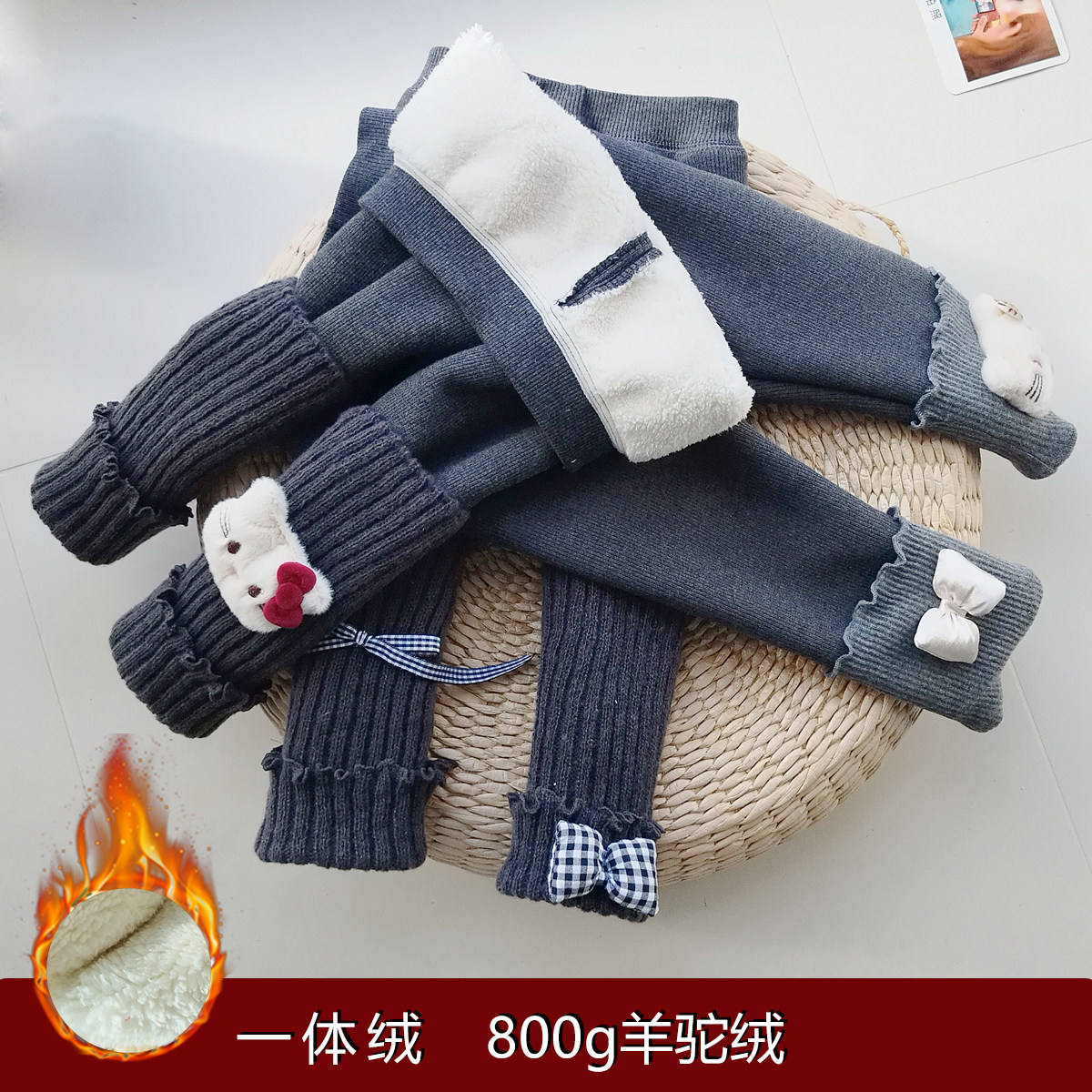 女童加绒裤子秋冬款儿童冬季加厚保暖外穿打底裤女宝宝冬装一体绒,童装/婴儿装/亲子装,裤子,淘宝优惠券,粉丝福利购,淘宝优惠卷