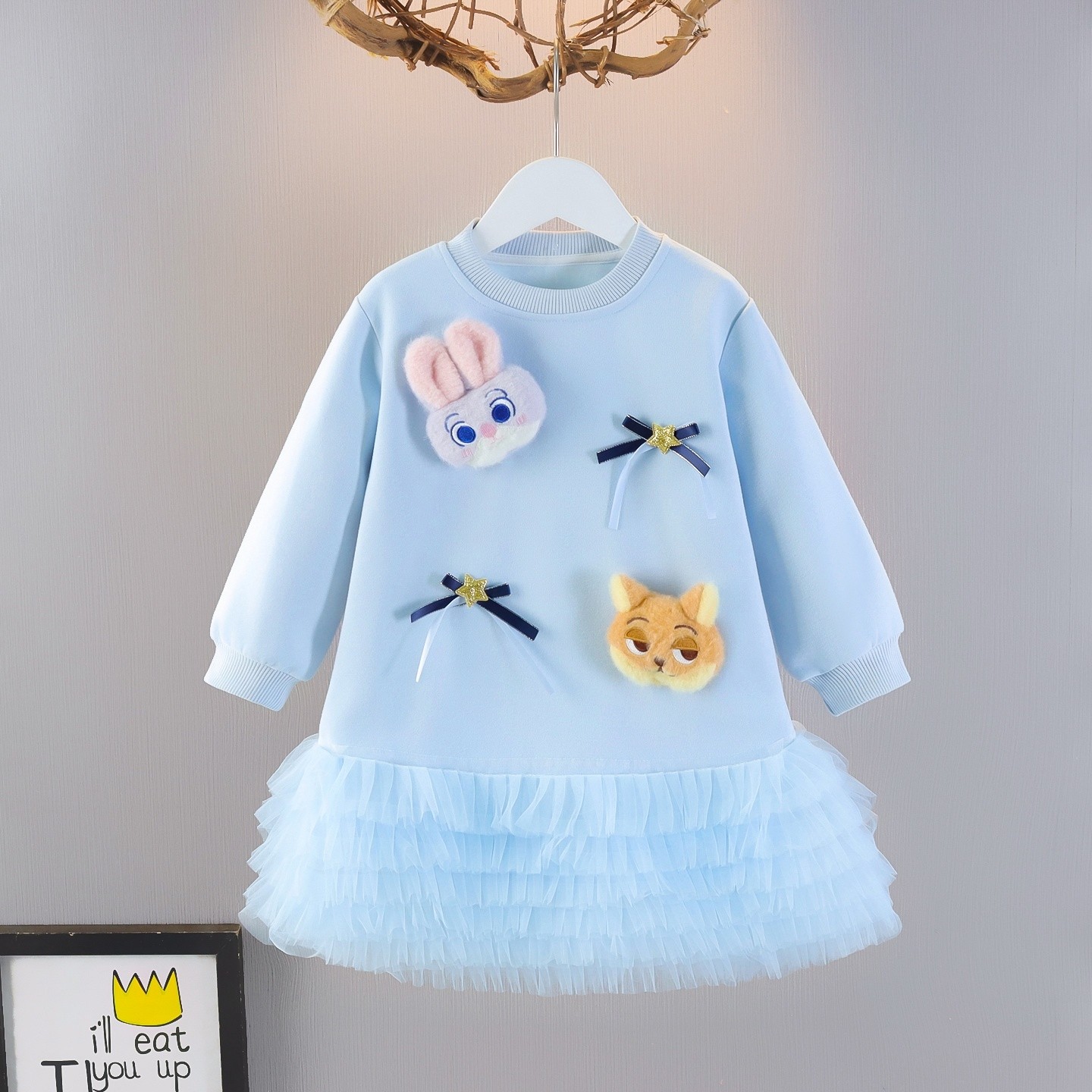 女童春装2026新款连衣裙儿童洋气公仔公主裙宝宝长袖纱裙秋T恤裙,童装/婴儿装/亲子装,连衣裙,淘宝优惠券,粉丝福利购,淘宝优惠卷