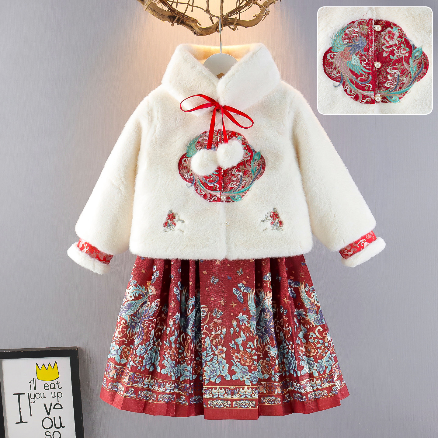 女童汉服国风套装秋冬新款女孩新中式加绒旗袍马面裙两件套拜年服,童装/婴儿装/亲子装,汉服,淘宝优惠券,粉丝福利购,淘宝优惠卷