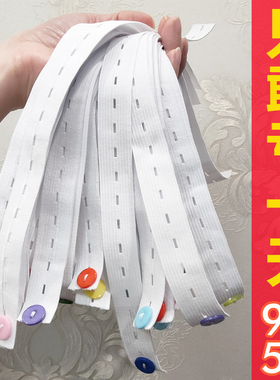 拉拉卷衣服收纳神器叠衣服被子绑带折衣板捆衣带毛衣裤子整理衣板