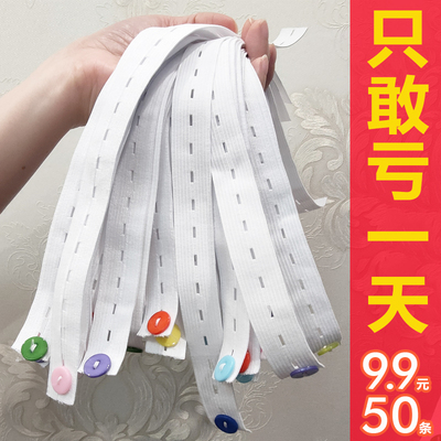 拉拉卷衣服收纳神器叠衣服被子绑带折衣板捆衣带毛衣裤子整理衣板