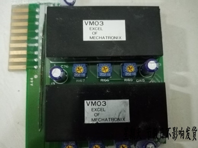 VM03 VM03 EXCEL 原装拆机