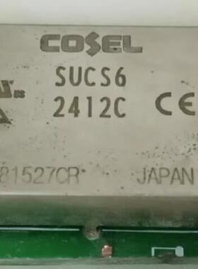 sucs6 2412c SUCS62412C 原装拆机
