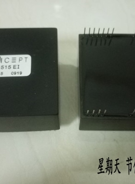 《广达星》IGD515EI IGD 515 EI 进口模块芯片集成块