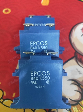 B40K550   SIOV-B40K550  EPCOS