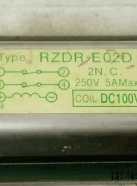 RZDR-E02D 原装拆机