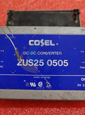 ZUS25 0505 ZUS25 1205   原装拆机