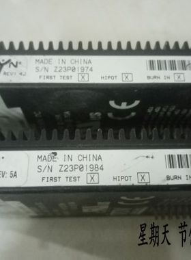 《广达星》P/N：22926600  REV：4Z23P01974Z23P0198422926600
