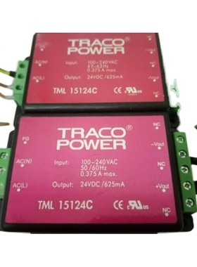 TML15124C 原装拆机