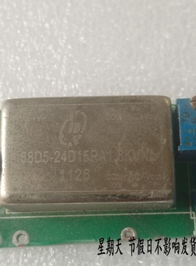 68D5-24D15RA1.6KVNL 拆机带板