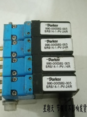 《广达星》990-000382-005SRS14-1-PV-24R 进口模块芯片集成块