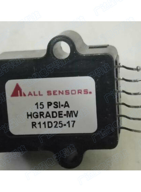 15SPI-A HGRADE-MV 原装拆机