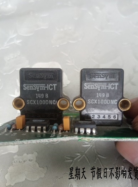 SCX100DNC 原装拆机 测好发货