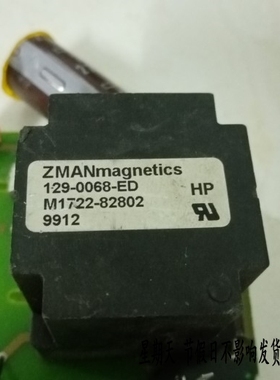 《广达星》129-0068-EC M1722-82802129-0068-EDM1722-82802