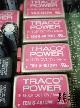 TEN8-4812WI 原装拆机