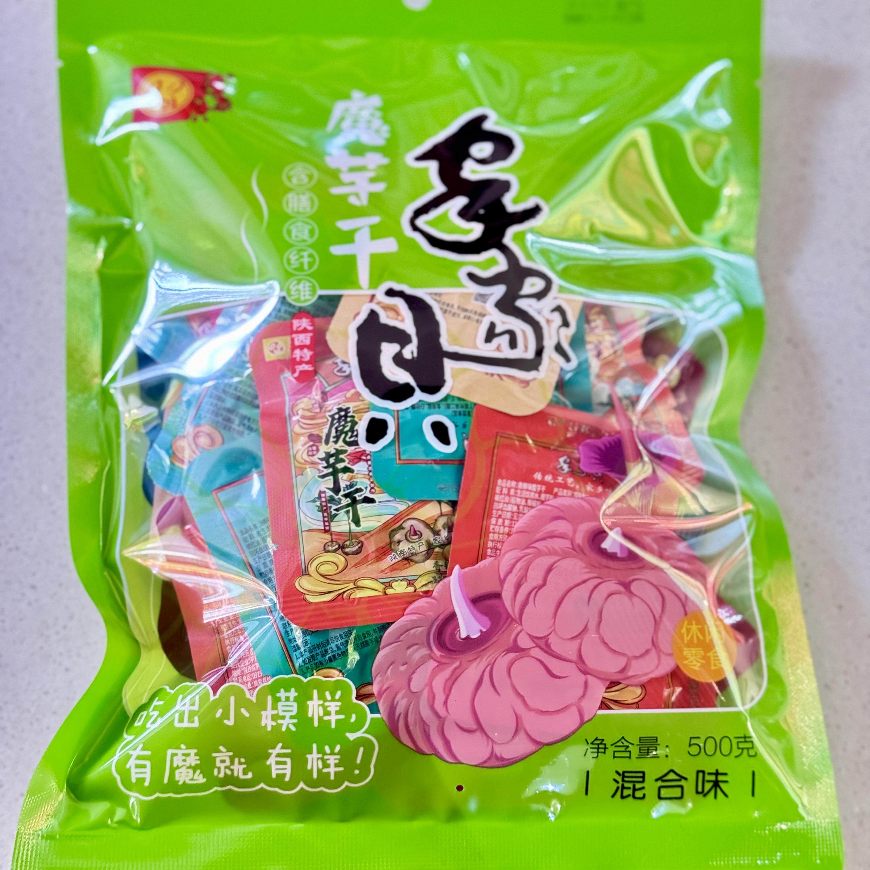 平利家家贝魔芋干零食开袋即食雪魔芋陕西安康特产混合口味500g