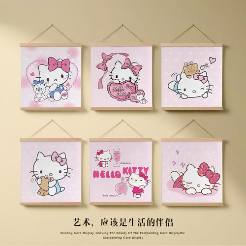 HelloKitty免打孔遮挡卷轴挂画