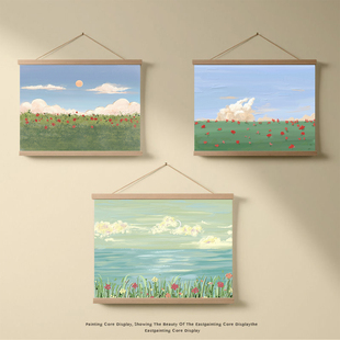 简约治愈油画卷轴挂画客厅卧室玄关墙壁免打孔电表箱遮挡装饰画