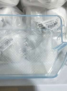 适用海尔冰箱侧门收纳盒BCD-329WDVL-331WDGQ-331WDPT瓶座