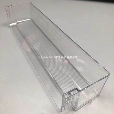 海尔冰箱门挂盒BCD-218STPS/216STPT/215STPD冷藏门下瓶座抽屉