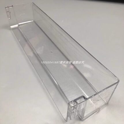 海尔冰箱门挂盒BCD-218STPS/216STPT/215STPD冷藏门下瓶座抽屉