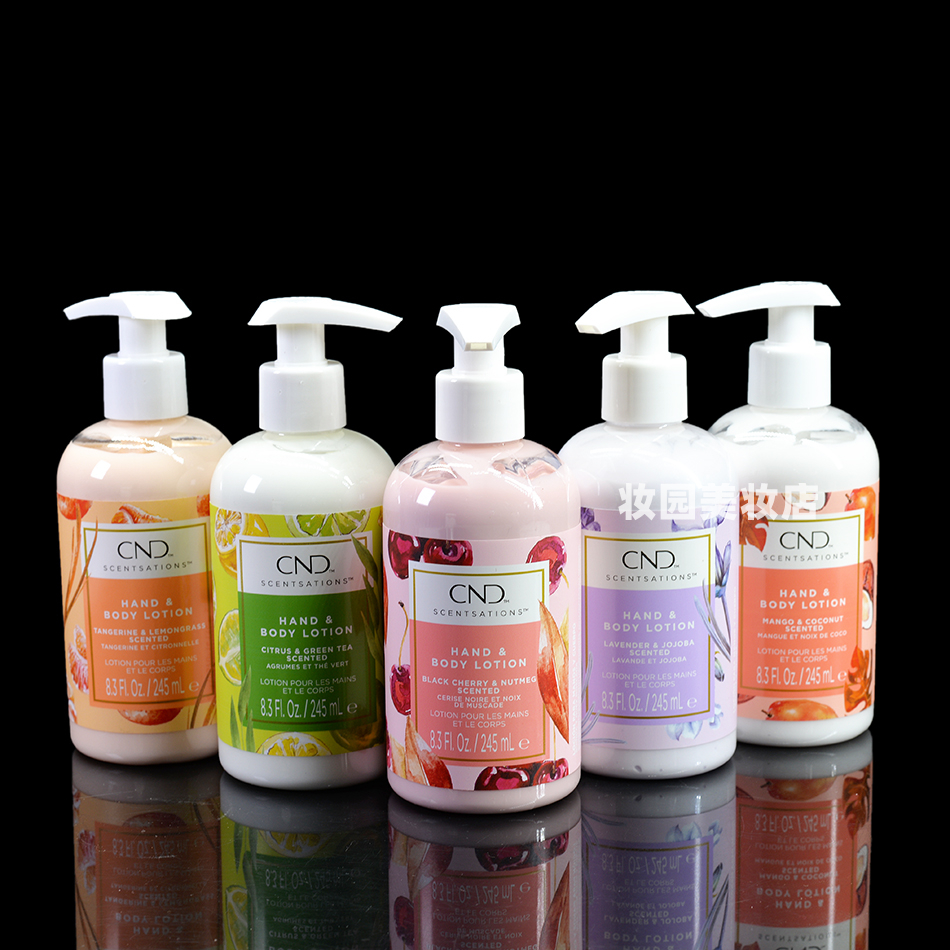 美国进口瑰婷护手霜身体乳