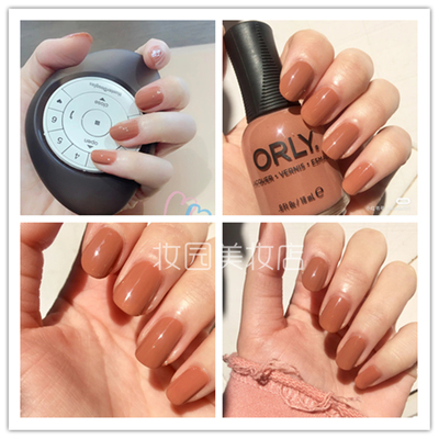 美国奶咖色显白指甲油