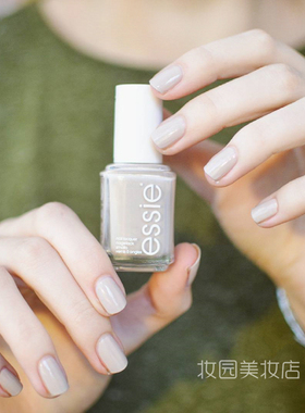 美国ESSIE 指甲油 Sand Tropez 经典裸灰色 745 13.5ML
