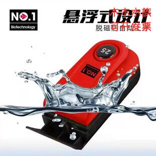 美国NO1鱼缸刷磁力刷清洁工具鱼缸擦强吸力玻璃擦除绿藻洗缸刮藻