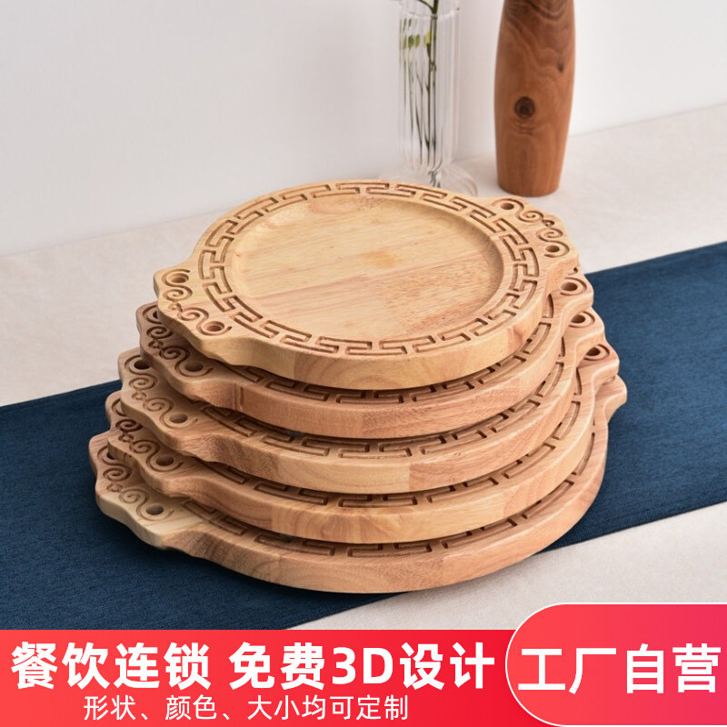 复古实木耐高温餐垫中式商用砂锅铁板托盘底座隔热垫防烫桌垫