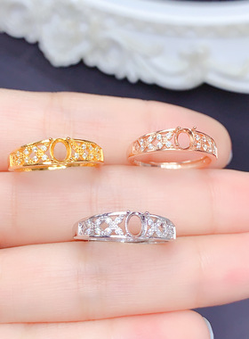 伯利尔925银三色戒指4x5mm