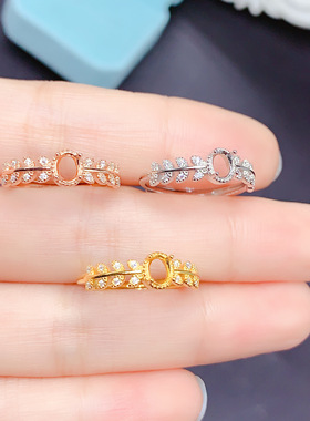 925银三色戒指空托椭圆形4x6mm