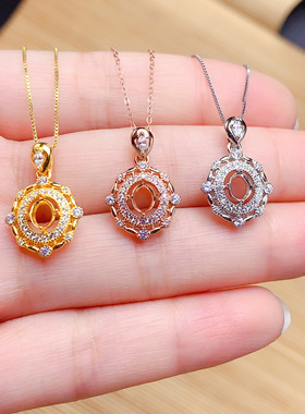 925银三色椭圆形吊坠空托