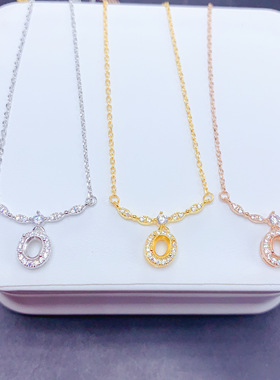 925银三色吊坠空托椭圆形4x5mm