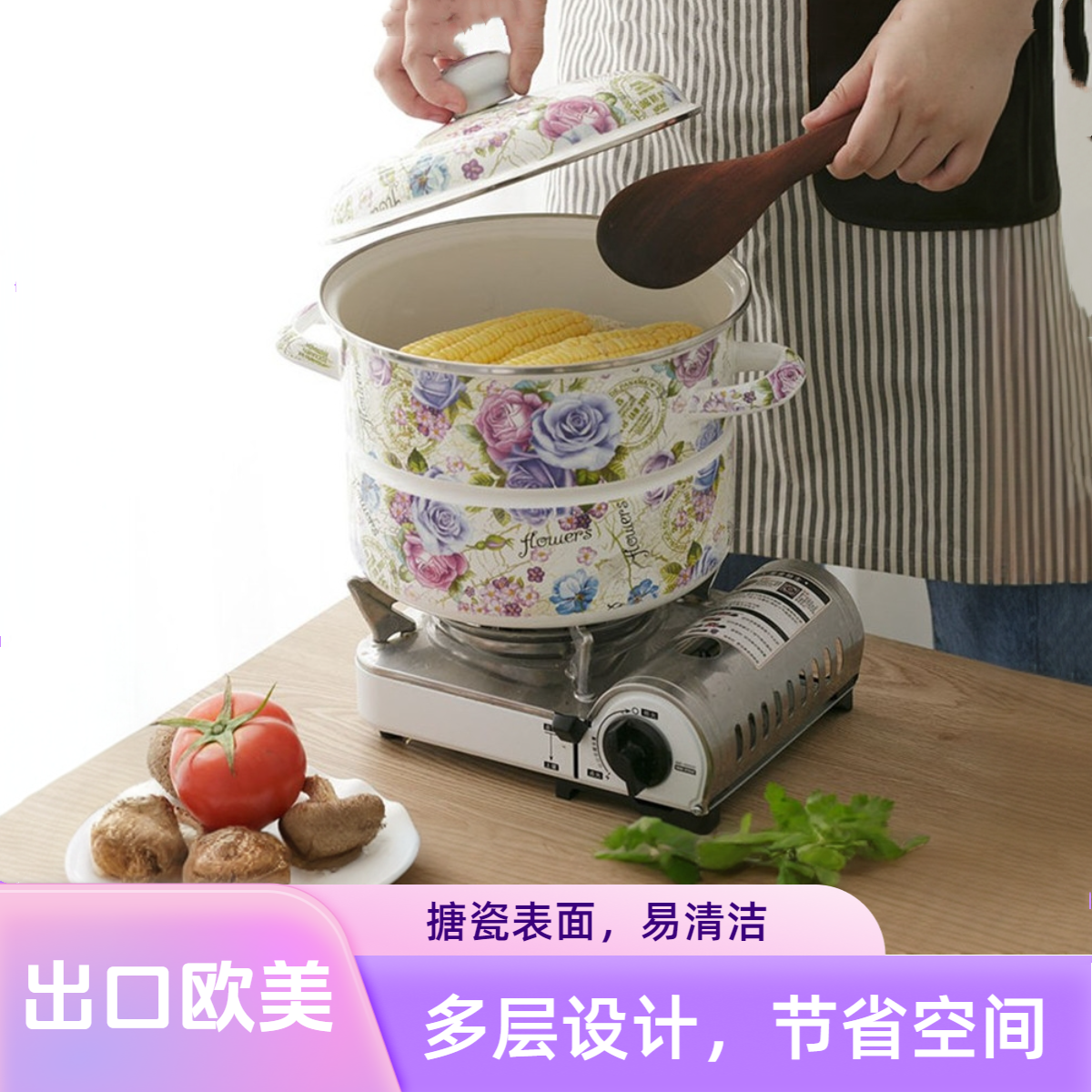 珐琅搪瓷锅韩式煮汤面炖锅