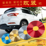 Pompe à vélo - Ref 2387672 Image 21